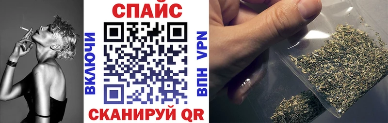 БУТИРАТ 99%  мориарти состав  Заозёрный  где можно купить наркотик 