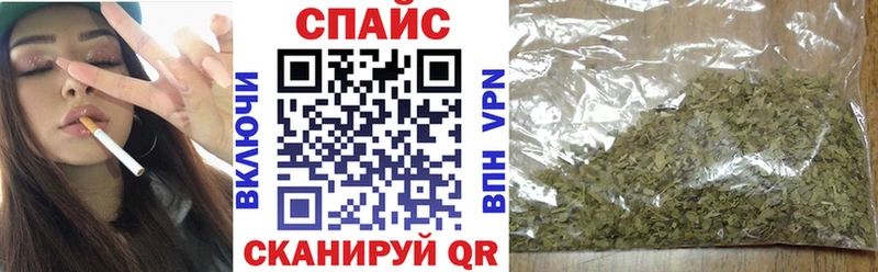 БУТИРАТ бутандиол Заозёрный