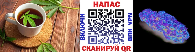 Canna-Cookies конопля  KRAKEN   Заозёрный 
