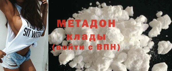 PSILOCYBIN Алексин