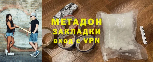 кокаин перу Алзамай