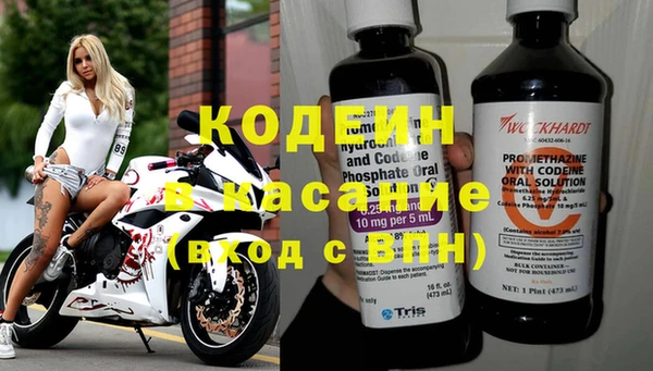 кокаин перу Алзамай