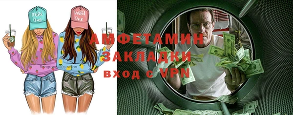 PSILOCYBIN Алексин