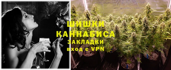 ECSTASY Пролетарск