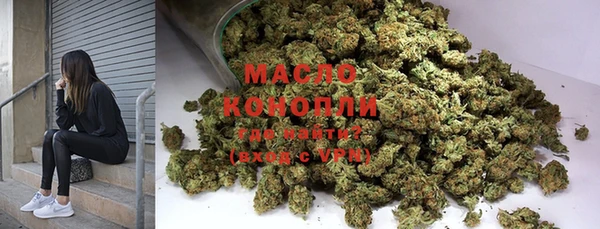 MDMA Алексеевка