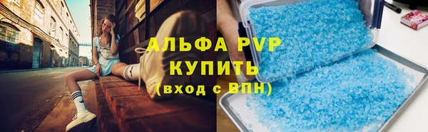 кокаин перу Алзамай
