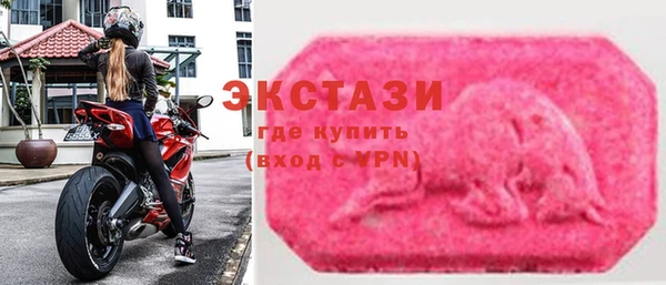 PSILOCYBIN Алексин