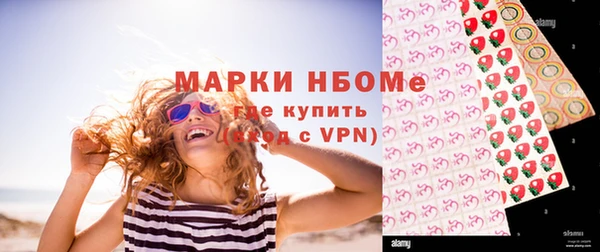 PSILOCYBIN Алексин