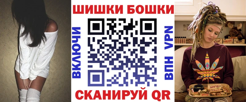 МАРИХУАНА сатива Заозёрный